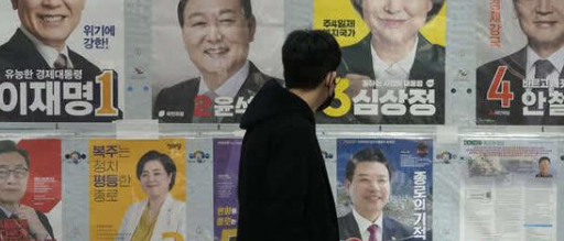“史上最难预测”韩国大选开始投票 谁能引领下一个五年？