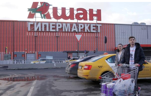 法国零售巨头欧尚表示不会离开俄罗斯，称留下是“人道